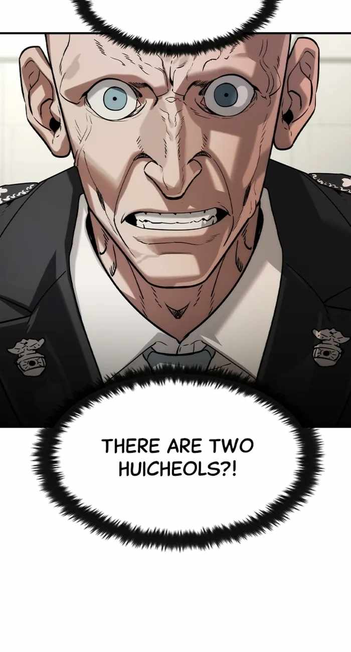 Read The Childe Manga Online