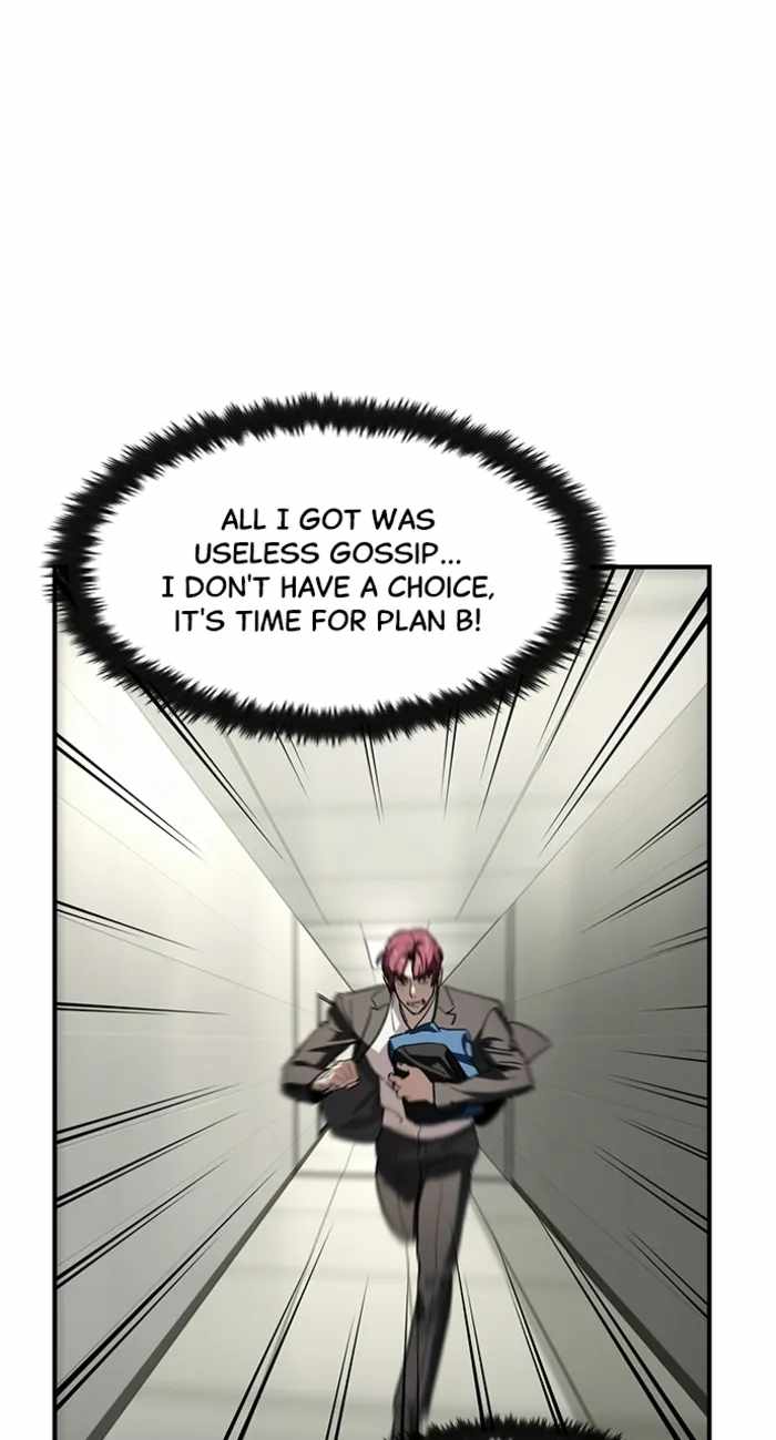 Read The Childe Manga Online