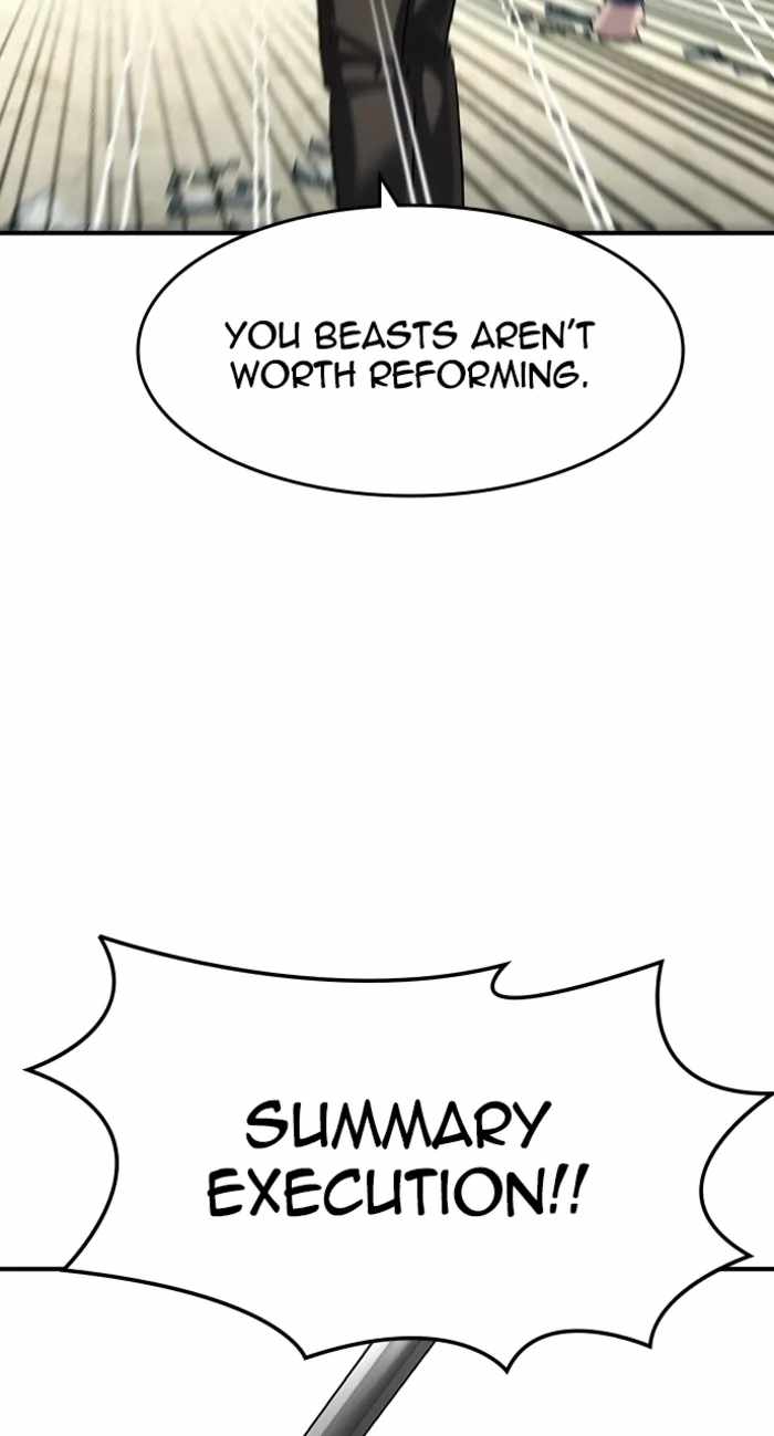 Read The Childe Manga Online