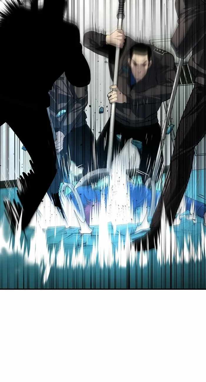 Read The Childe Manga Online