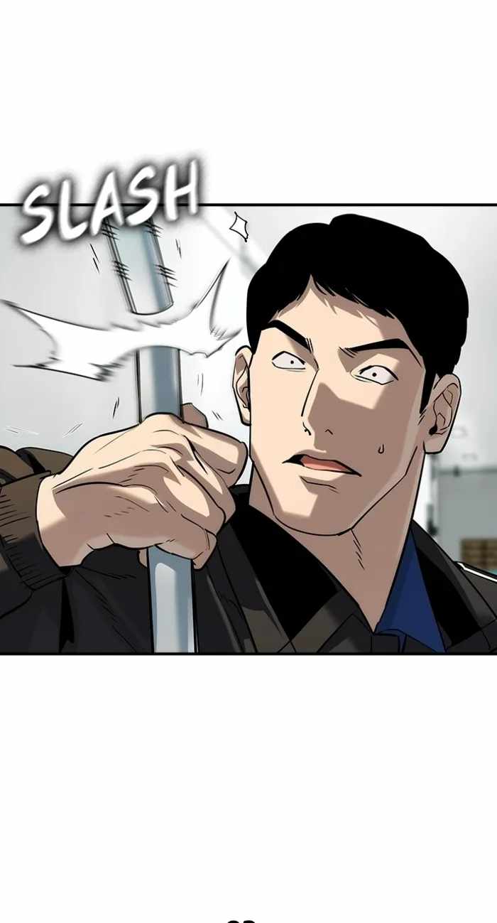 Read The Childe Manga Online