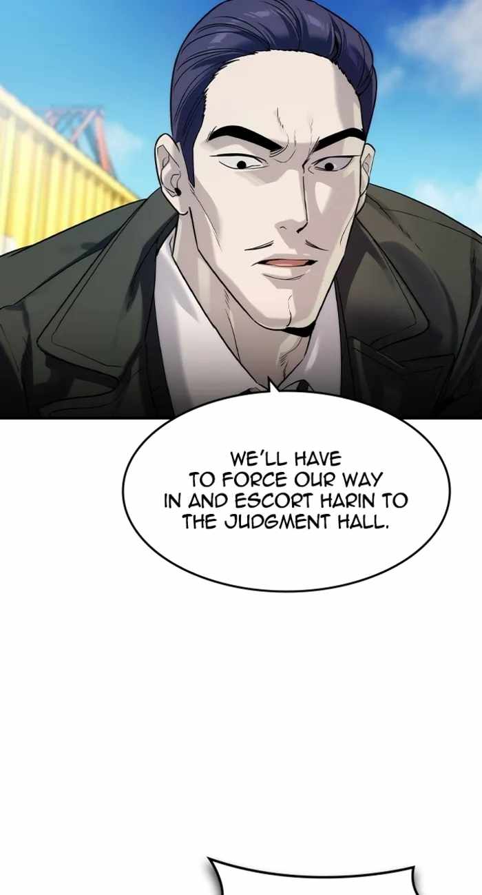 Read The Childe Manga Online