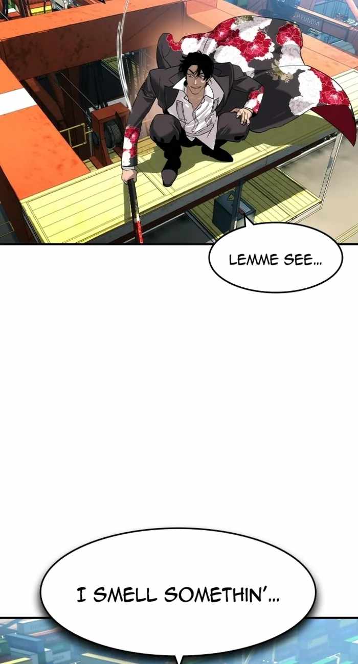 Read The Childe Manga Online