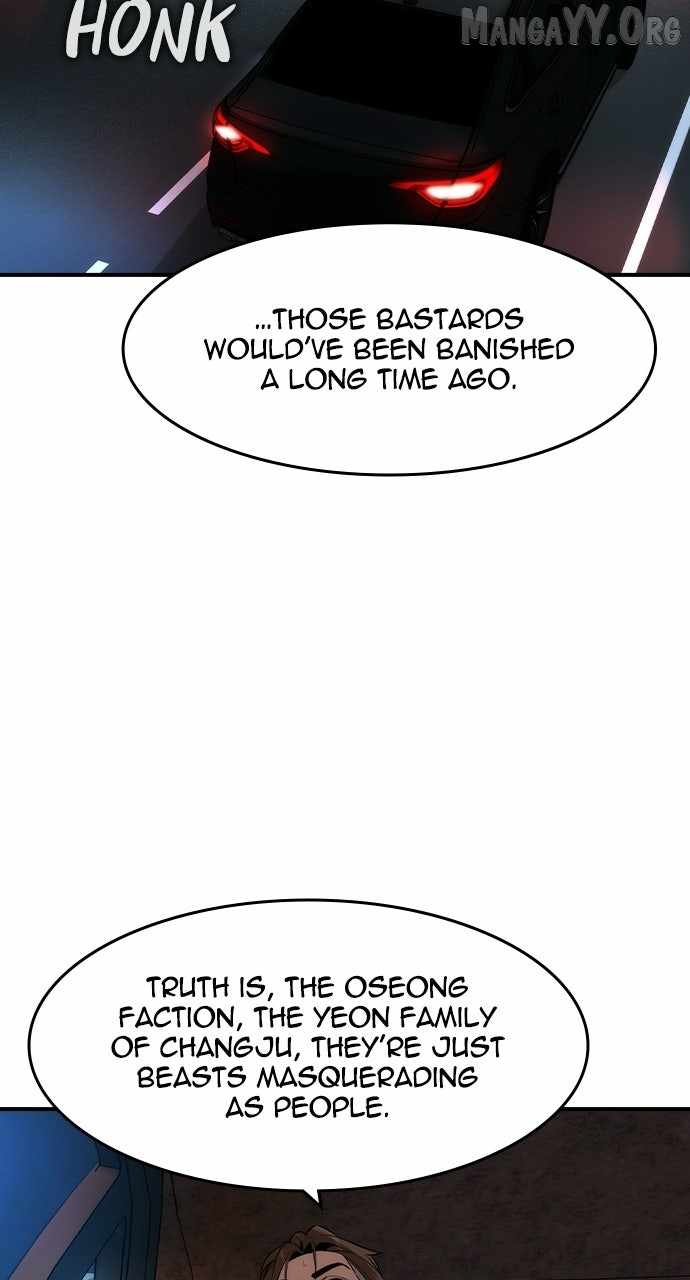 Read The Childe Manga Online