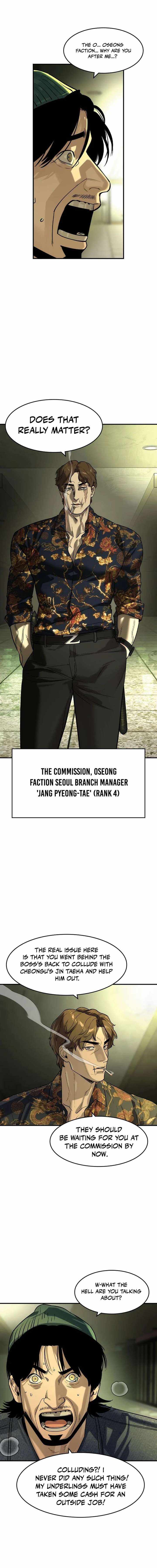 Read The Childe Manga Online