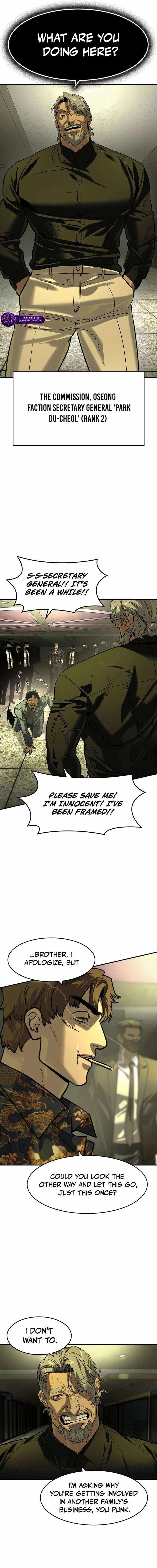 Read The Childe Manga Online