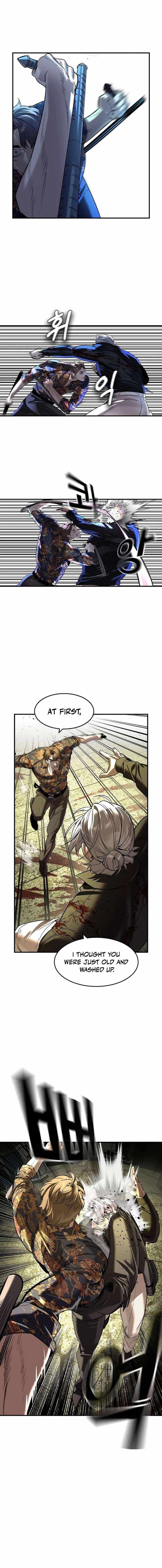 Read The Childe Manga Online