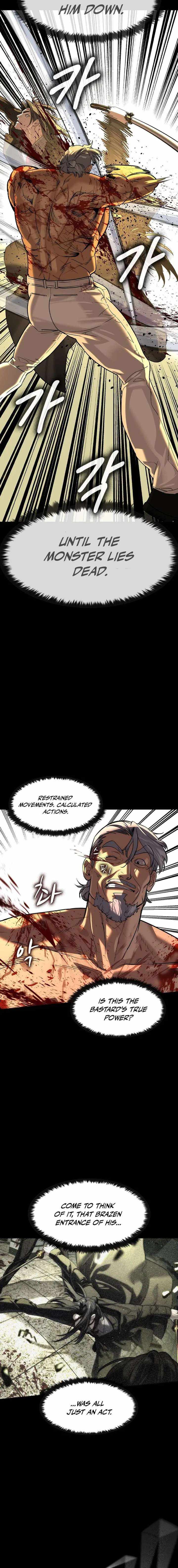 Read The Childe Manga Online