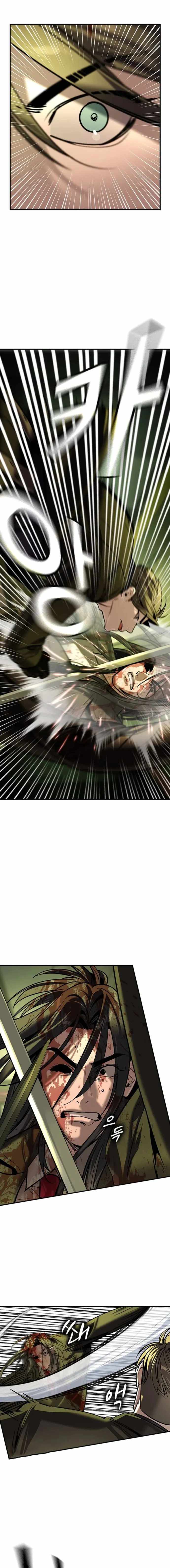 Read The Childe Manga Online