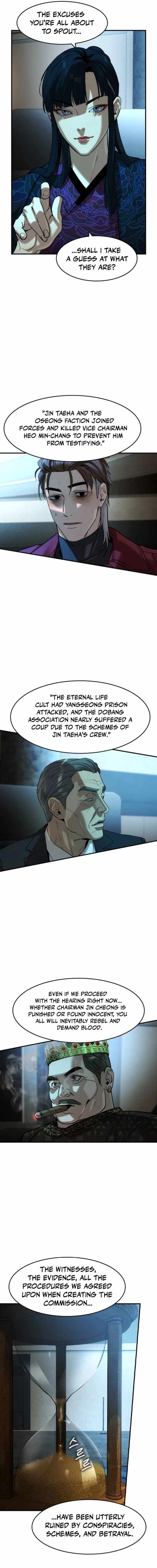 Read The Childe Manga Online