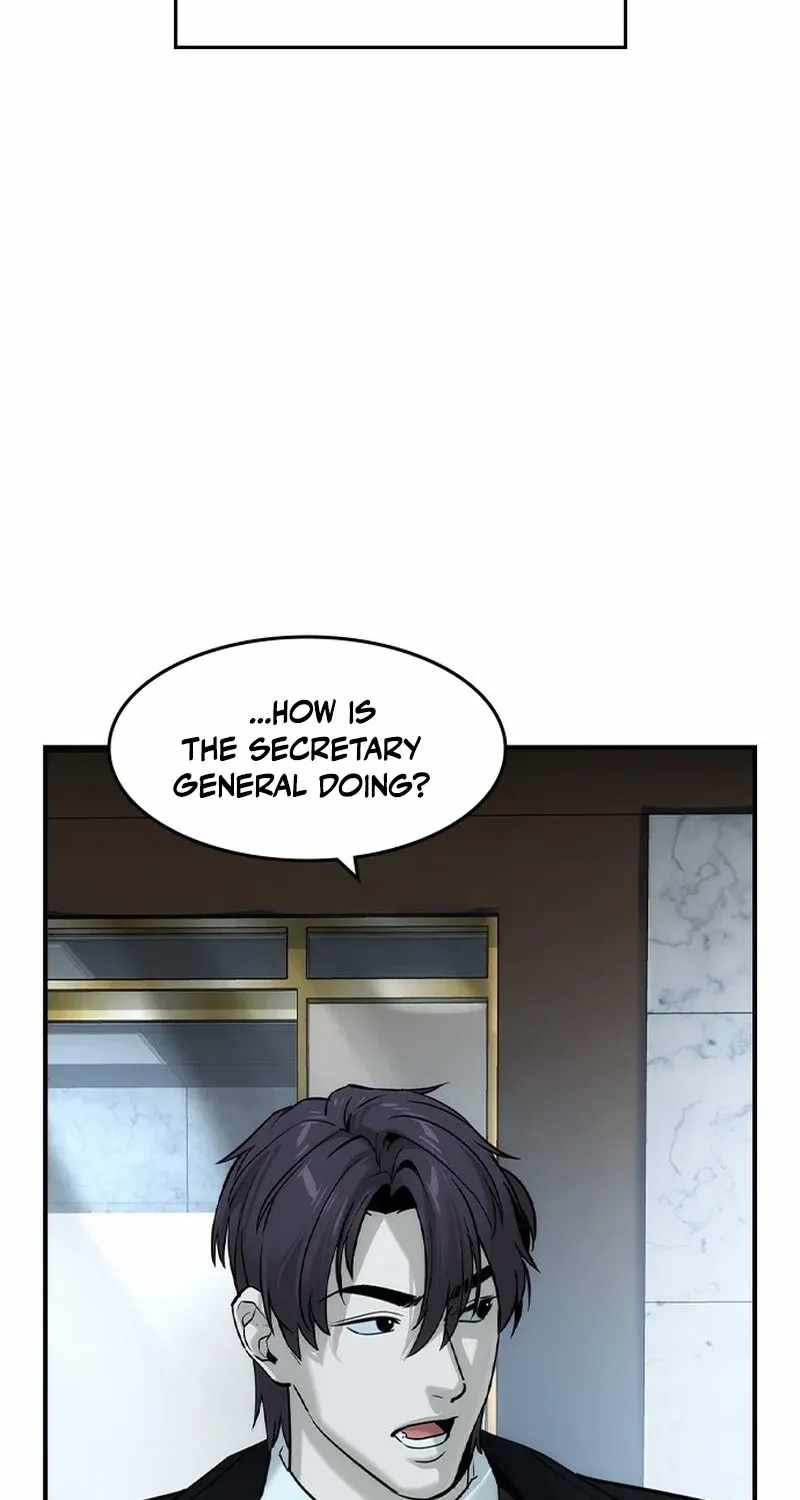 Read The Childe Manga Online