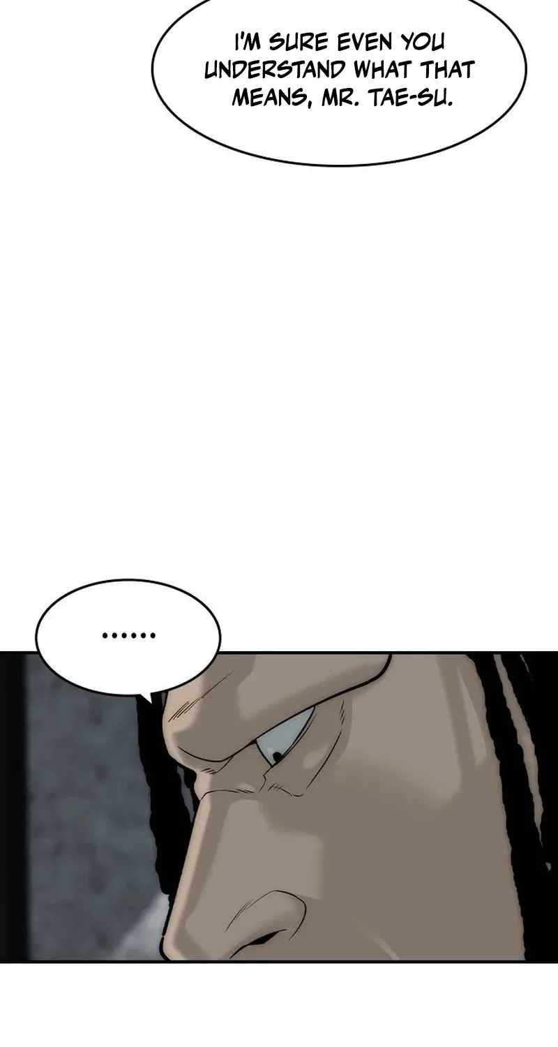 Read The Childe Manga Online