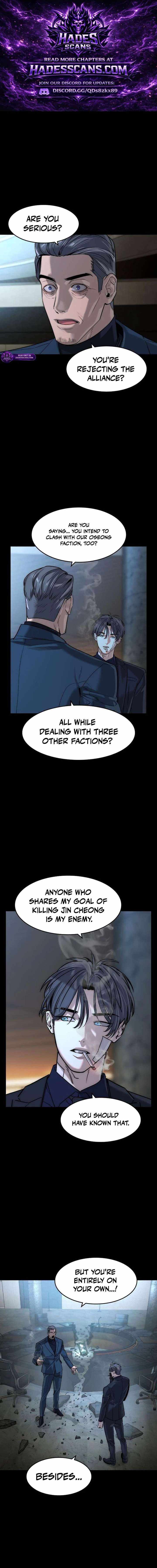 Read The Childe Manga Online