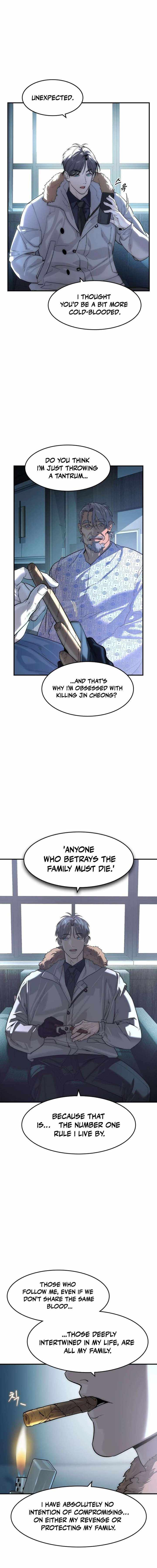 Read The Childe Manga Online