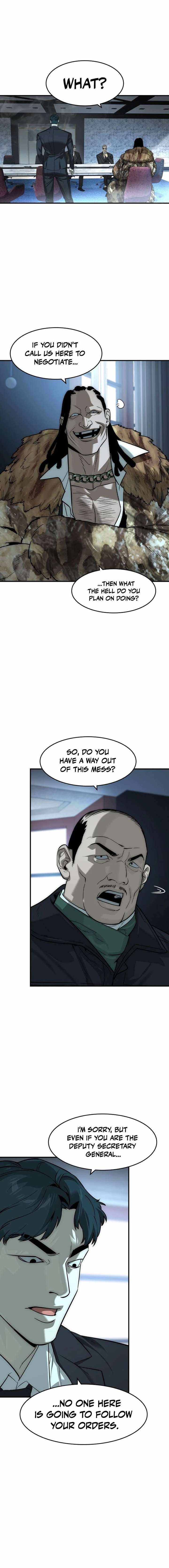 Read The Childe Manga Online