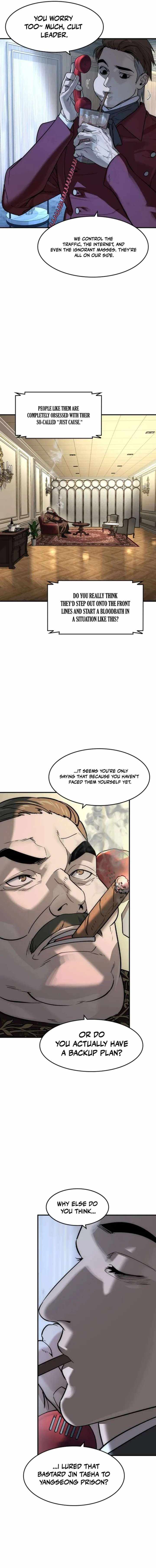 Read The Childe Manga Online
