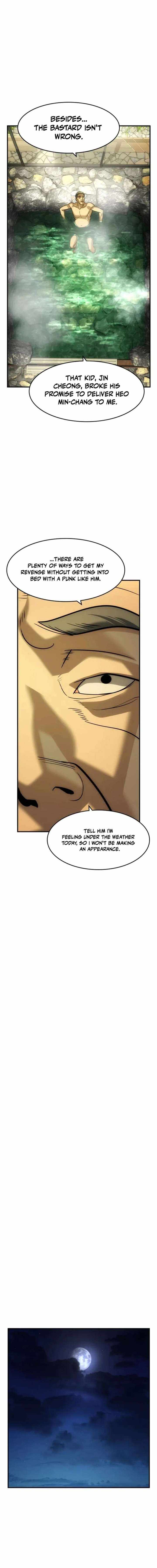 Read The Childe Manga Online