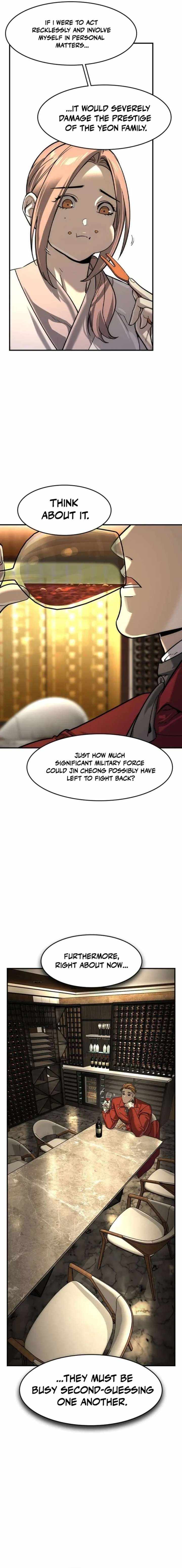 Read The Childe Manga Online
