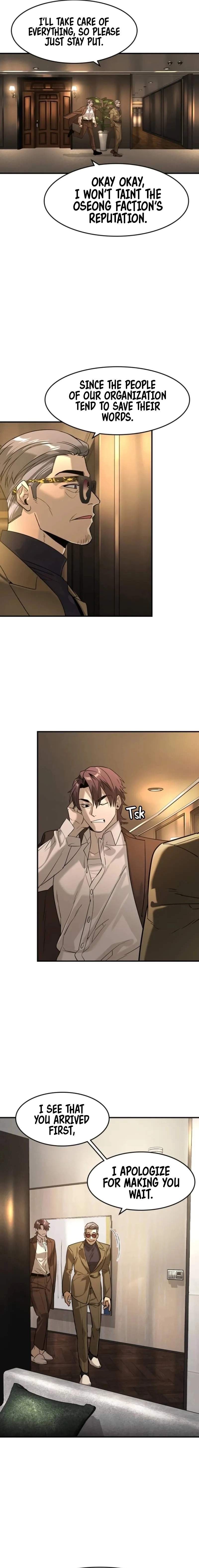 Read The Childe Manga Online
