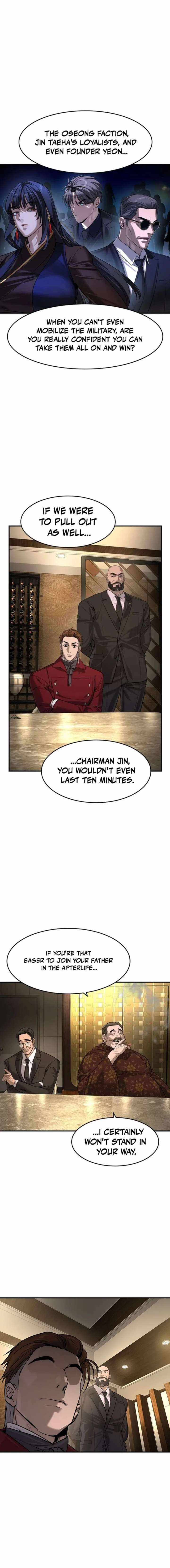 Read The Childe Manga Online
