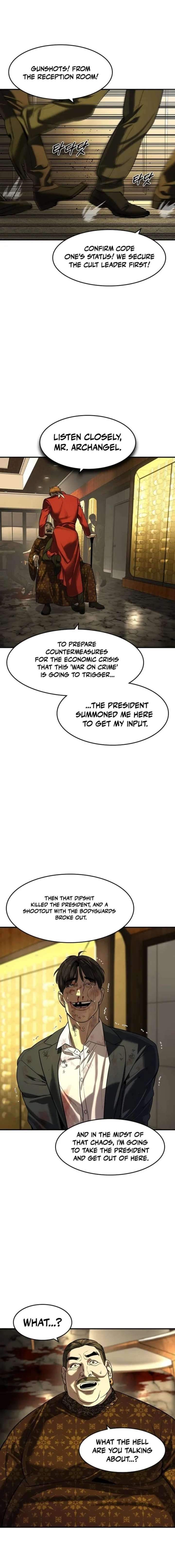 Read The Childe Manga Online