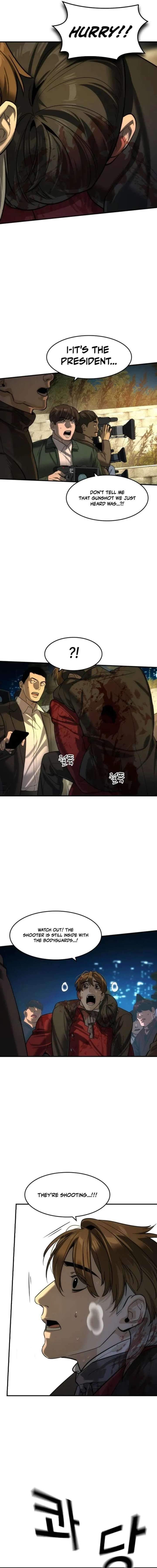 Read The Childe Manga Online