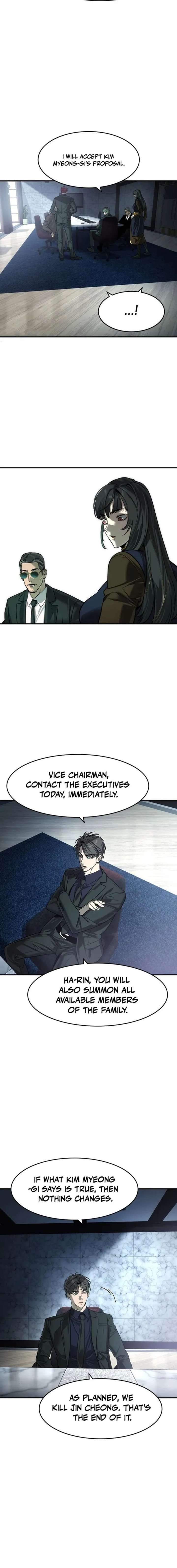 Read The Childe Manga Online