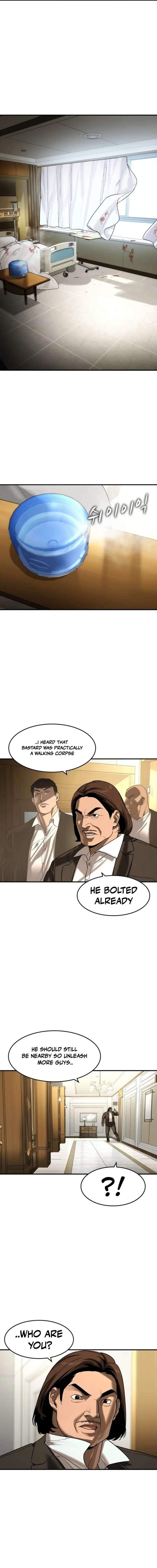 Read The Childe Manga Online