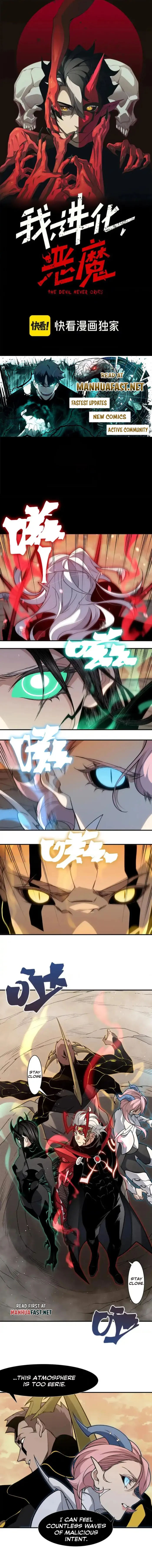 Read The Devil Never Cries Manga Online