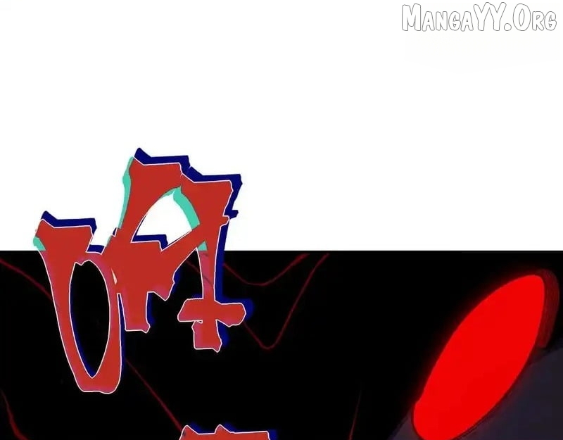 Read The Devil Never Cries Manga Online