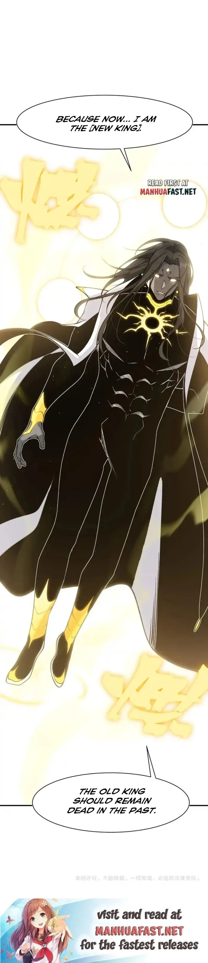 Read The Devil Never Cries Manga Online