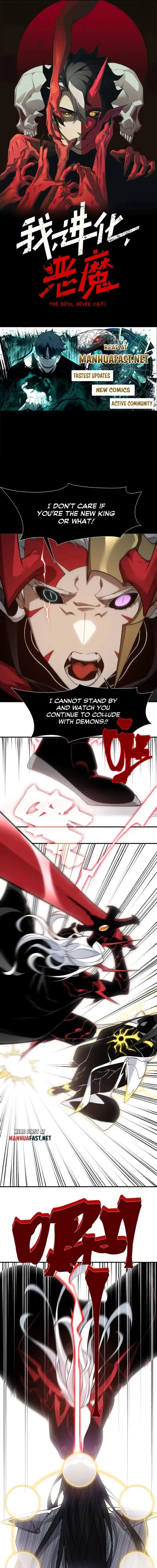 Read The Devil Never Cries Manga Online