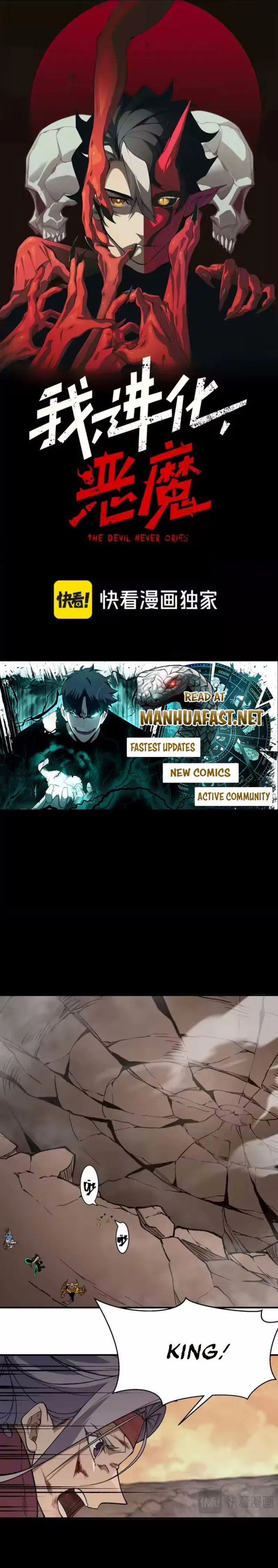 Read The Devil Never Cries Manga Online