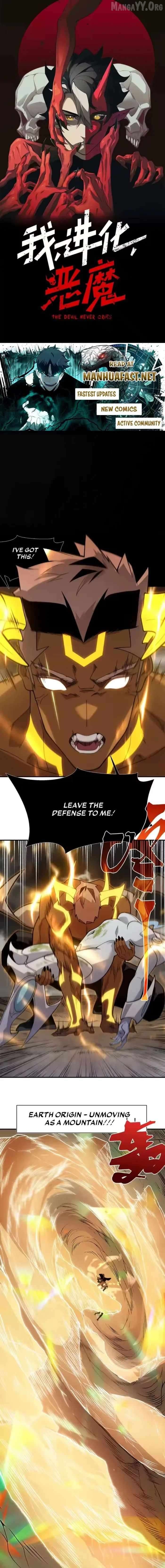Read The Devil Never Cries Manga Online