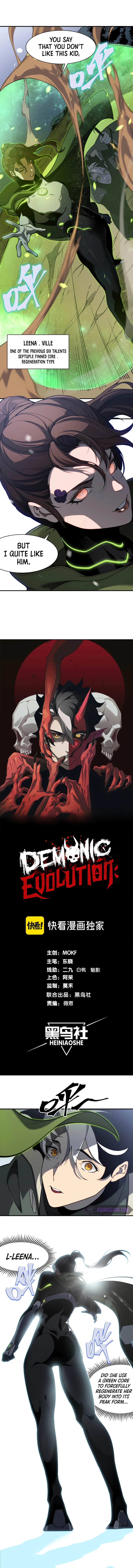 Read The Devil Never Cries Manga Online