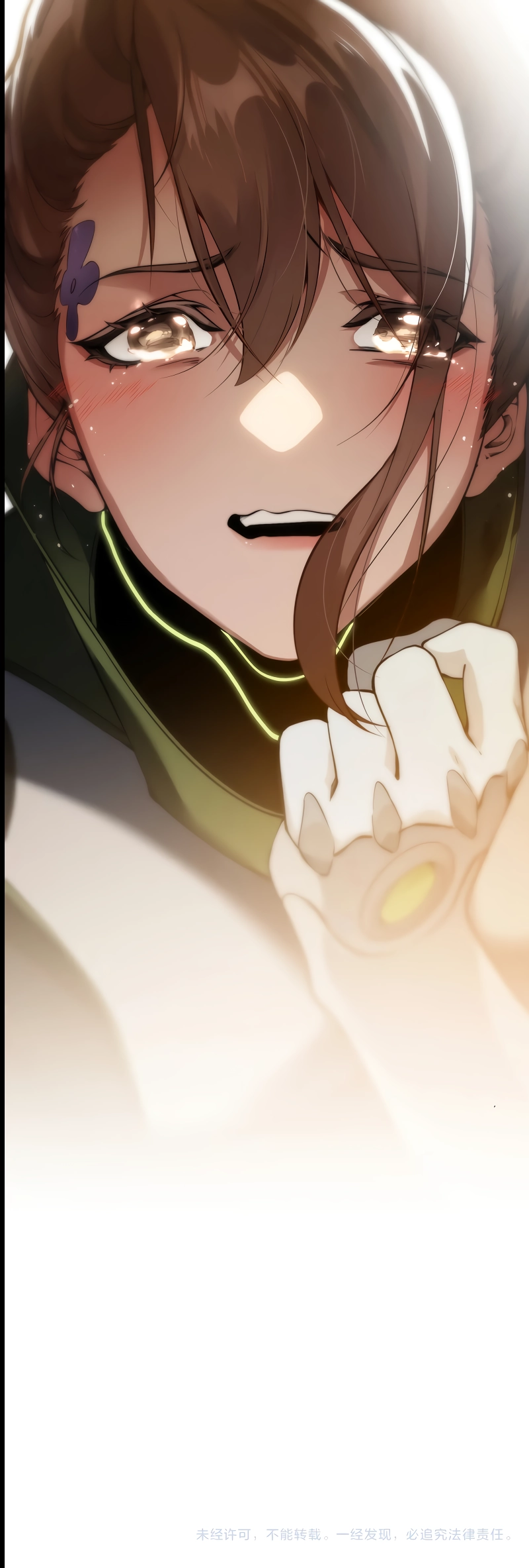 Read The Devil Never Cries Manga Online