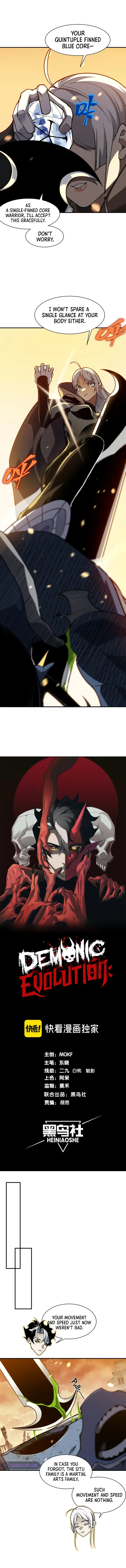 Read The Devil Never Cries Manga Online