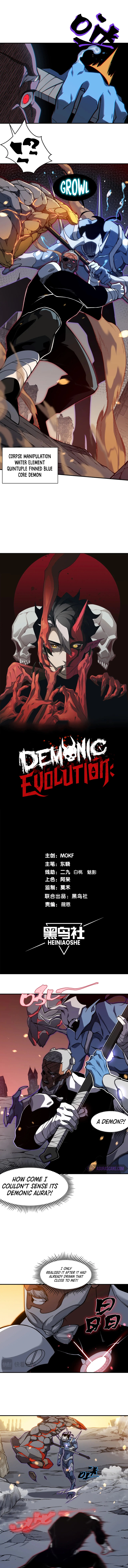 Read The Devil Never Cries Manga Online