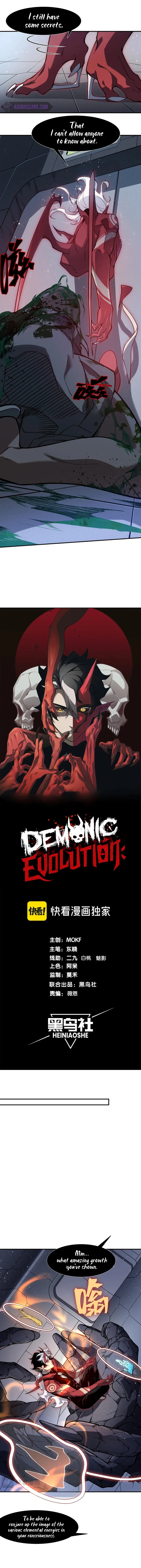 Read The Devil Never Cries Manga Online
