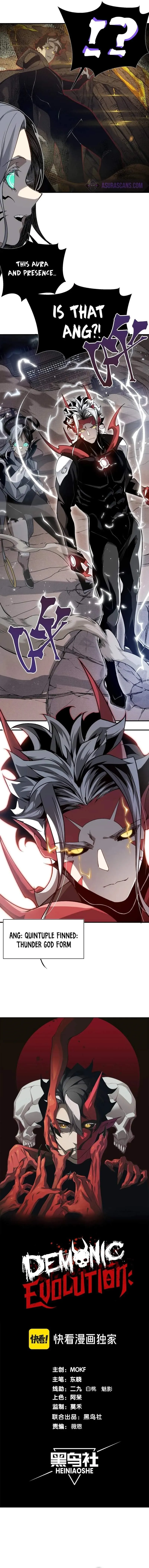 Read The Devil Never Cries Manga Online