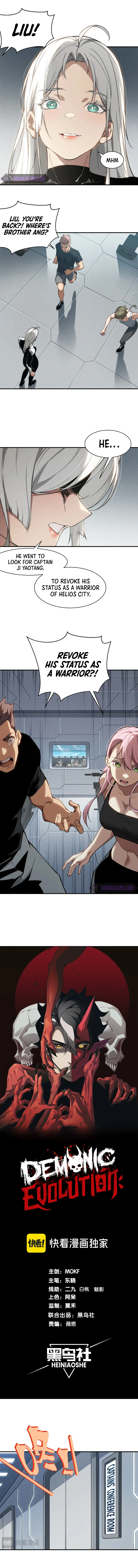 Read The Devil Never Cries Manga Online