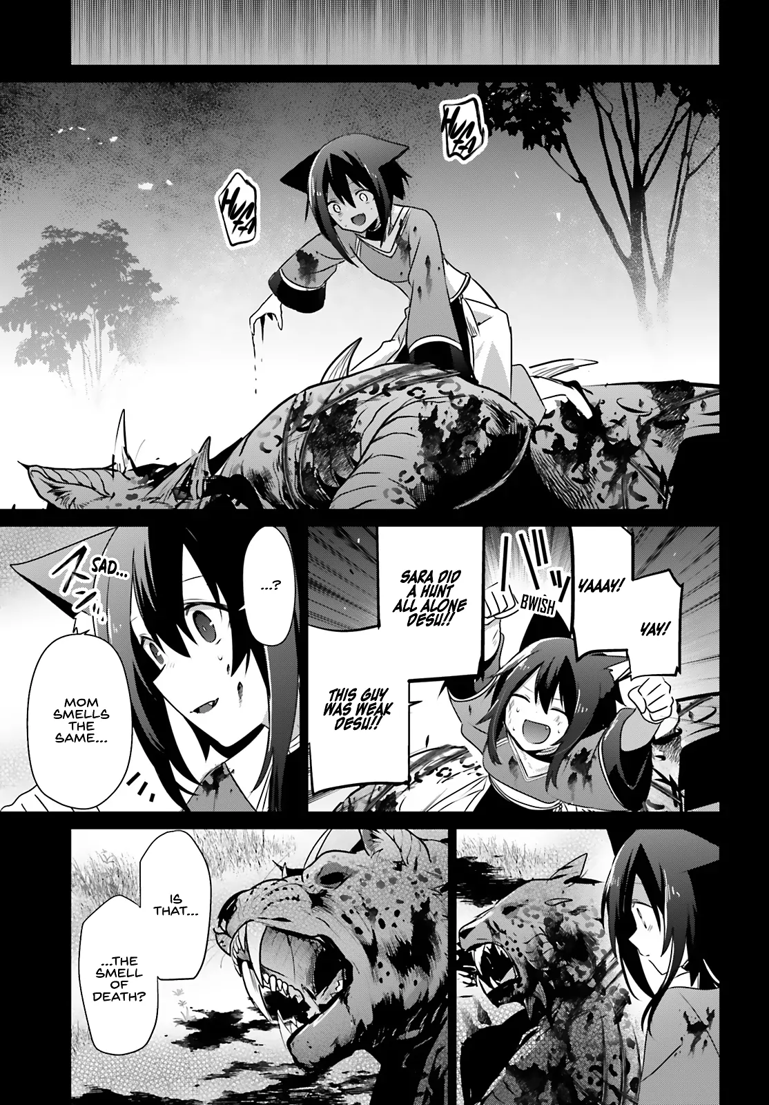 Read The Eminence in Shadow Manga Online