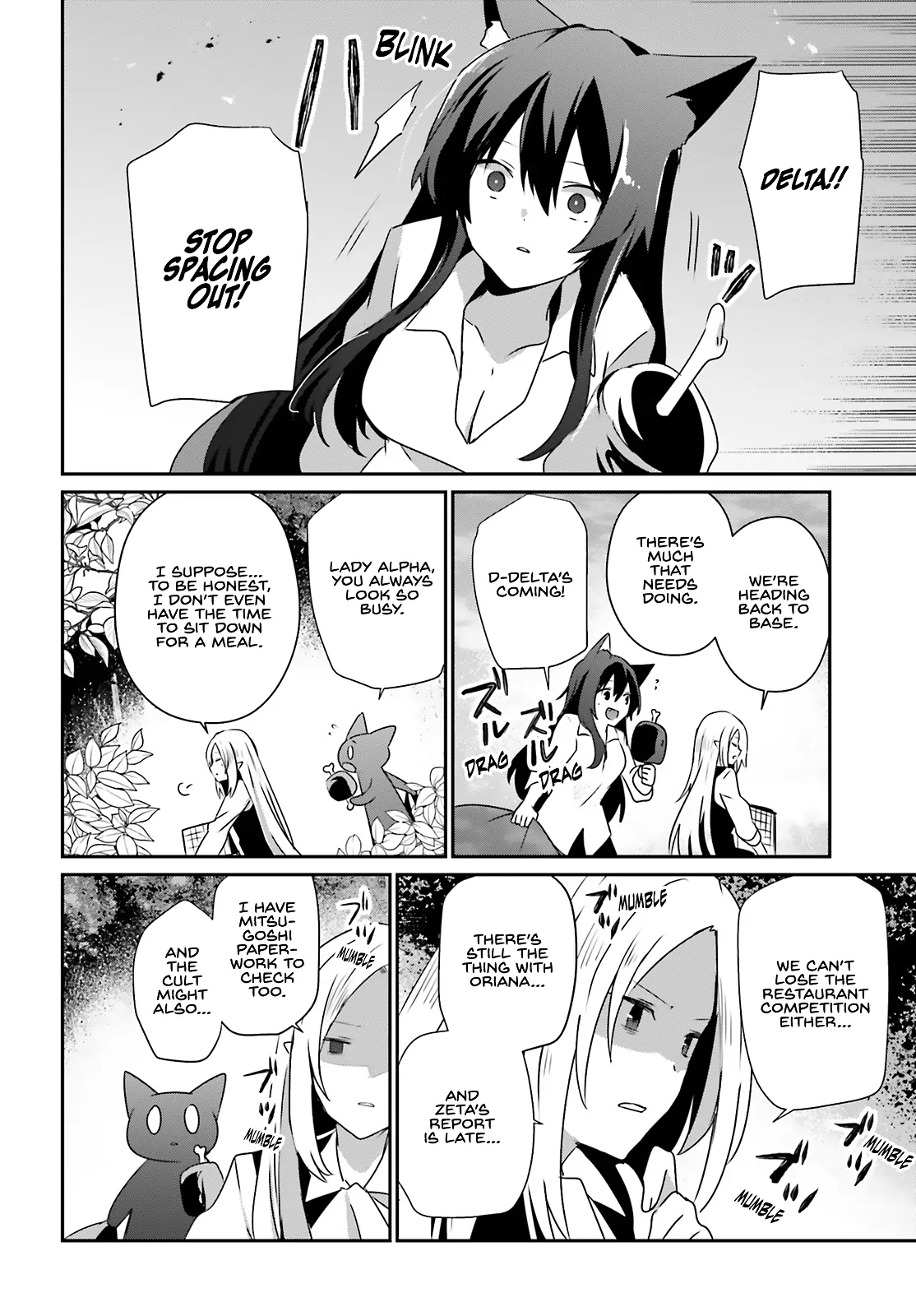 Read The Eminence in Shadow Manga Online