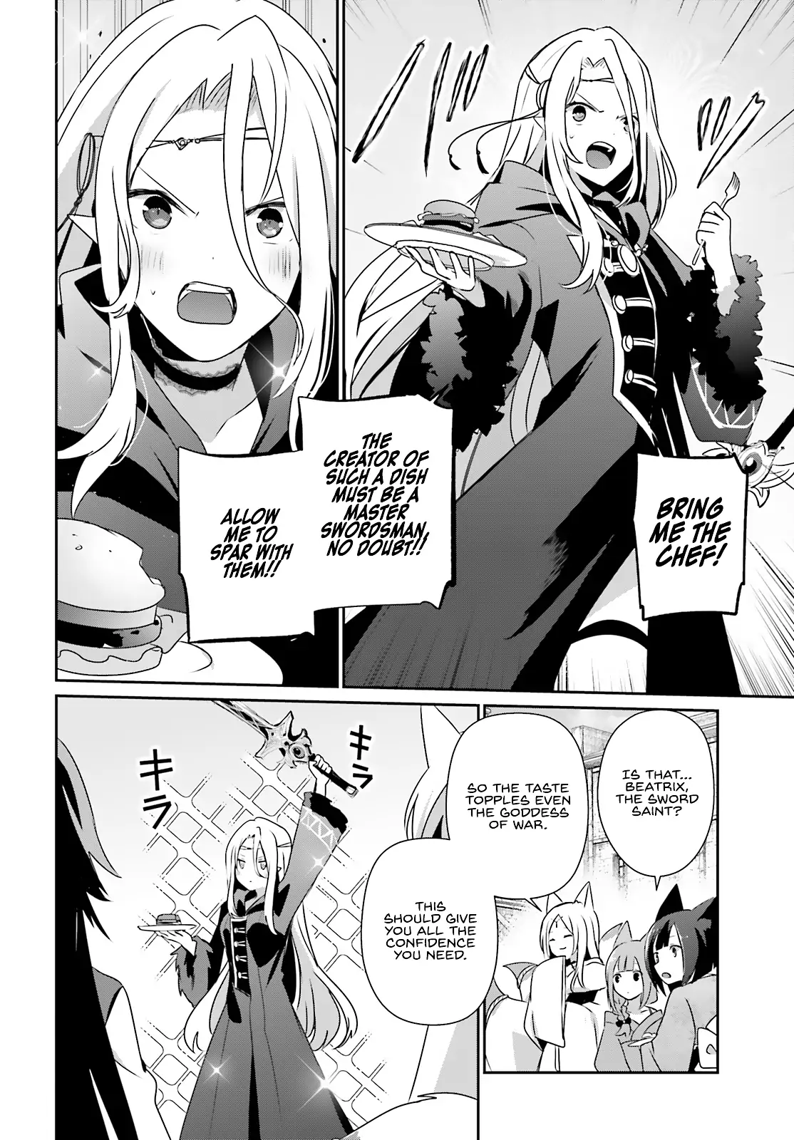 Read The Eminence in Shadow Manga Online