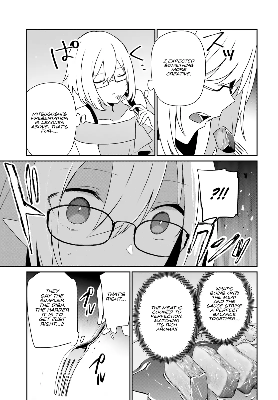 Read The Eminence in Shadow Manga Online