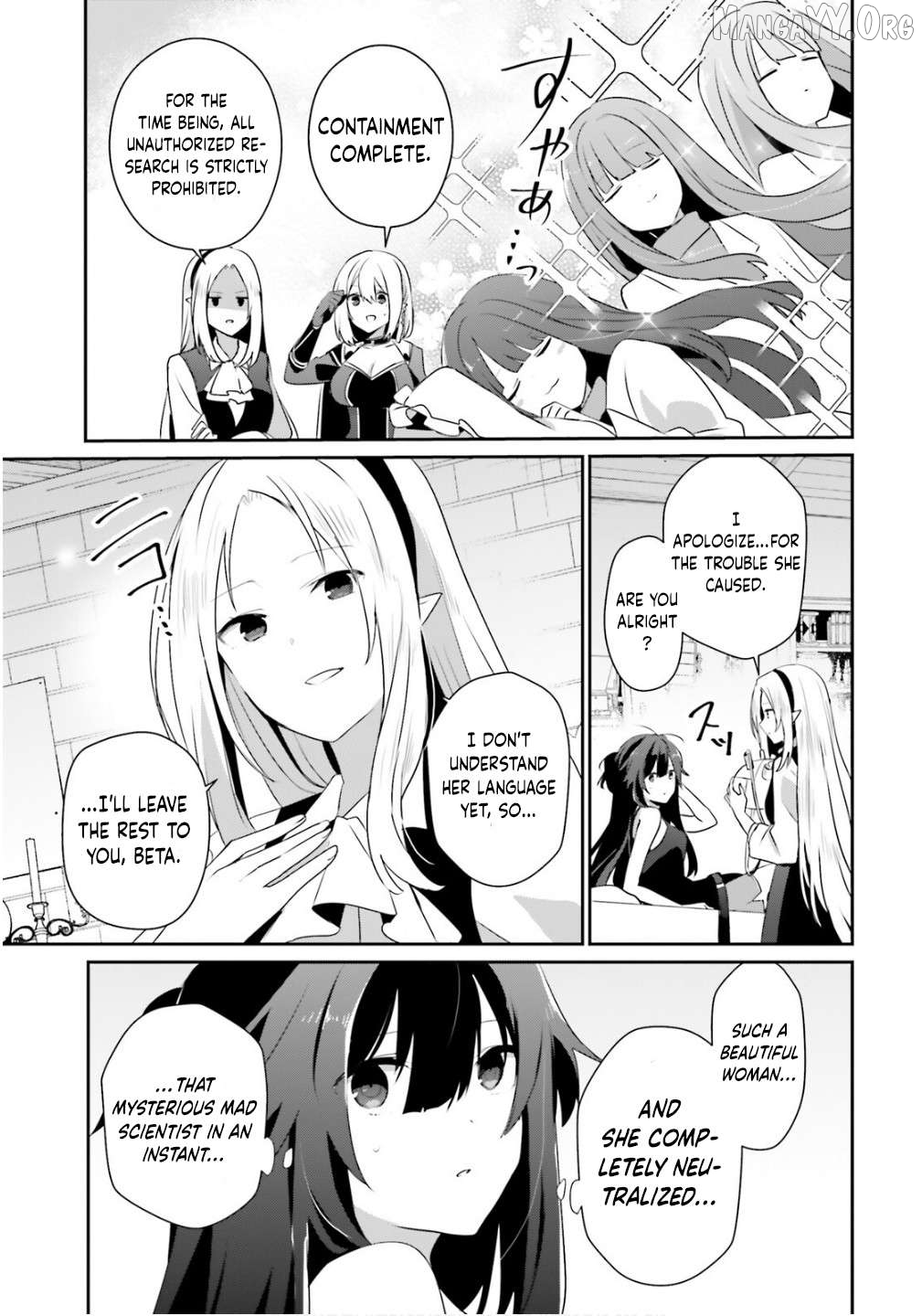Read The Eminence in Shadow Manga Online