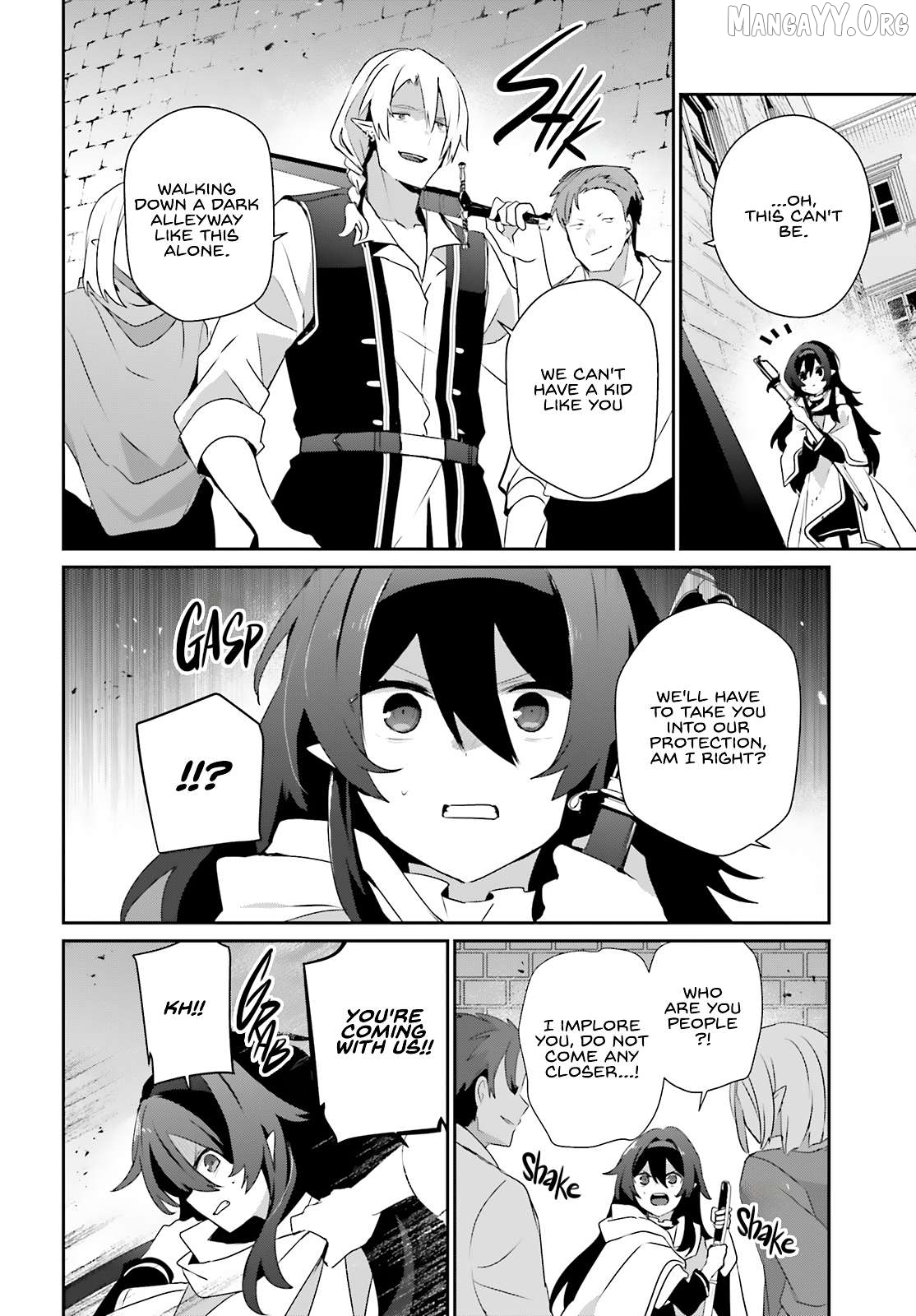Read The Eminence in Shadow Manga Online