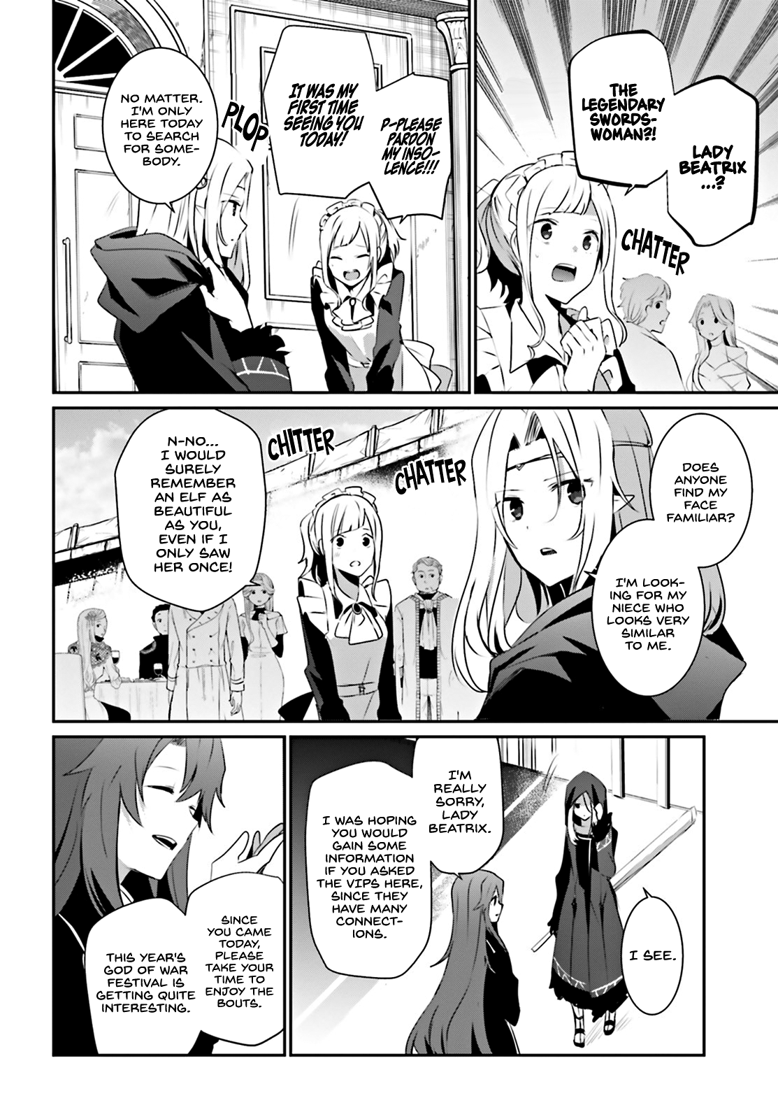 Read The Eminence in Shadow Manga Online