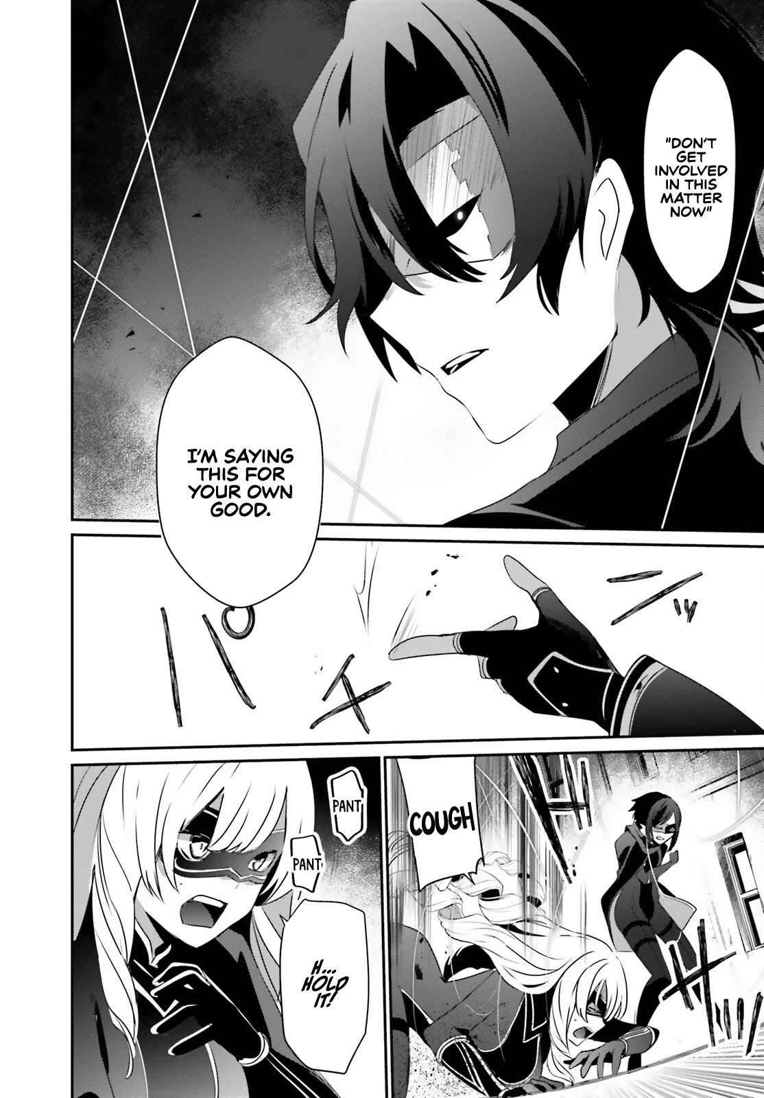 Read The Eminence in Shadow Manga Online