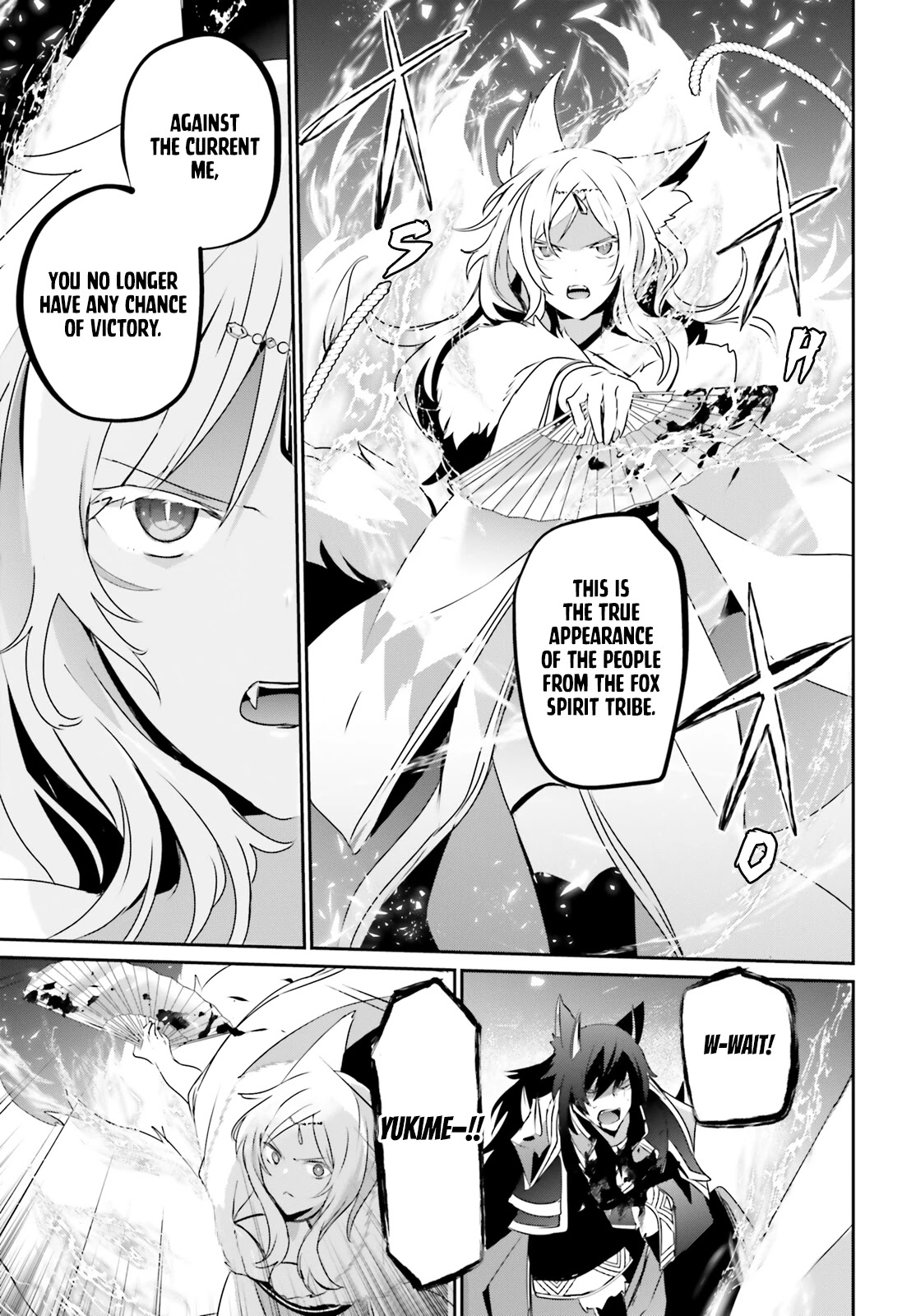 Read The Eminence in Shadow Manga Online